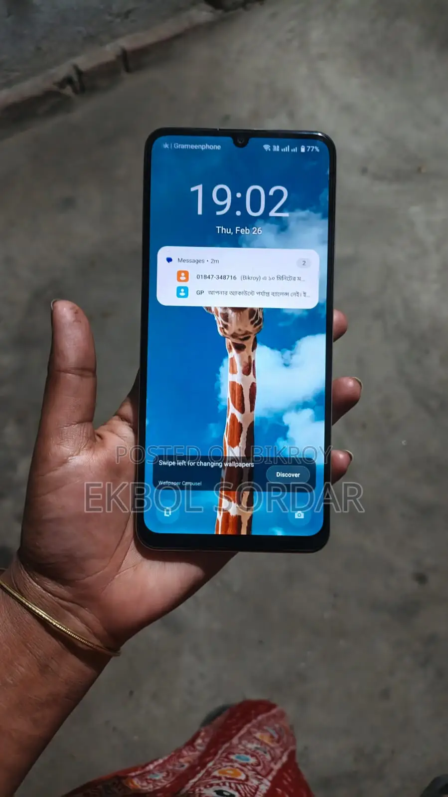 Realme C53 (Used)