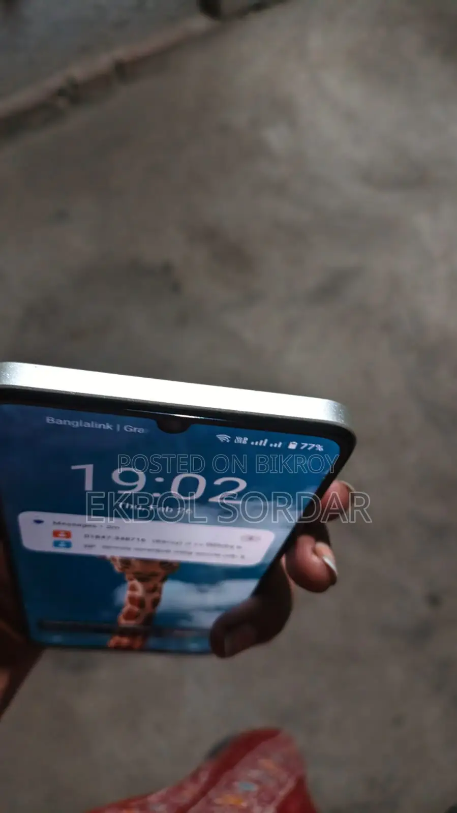 Realme C53 (Used)