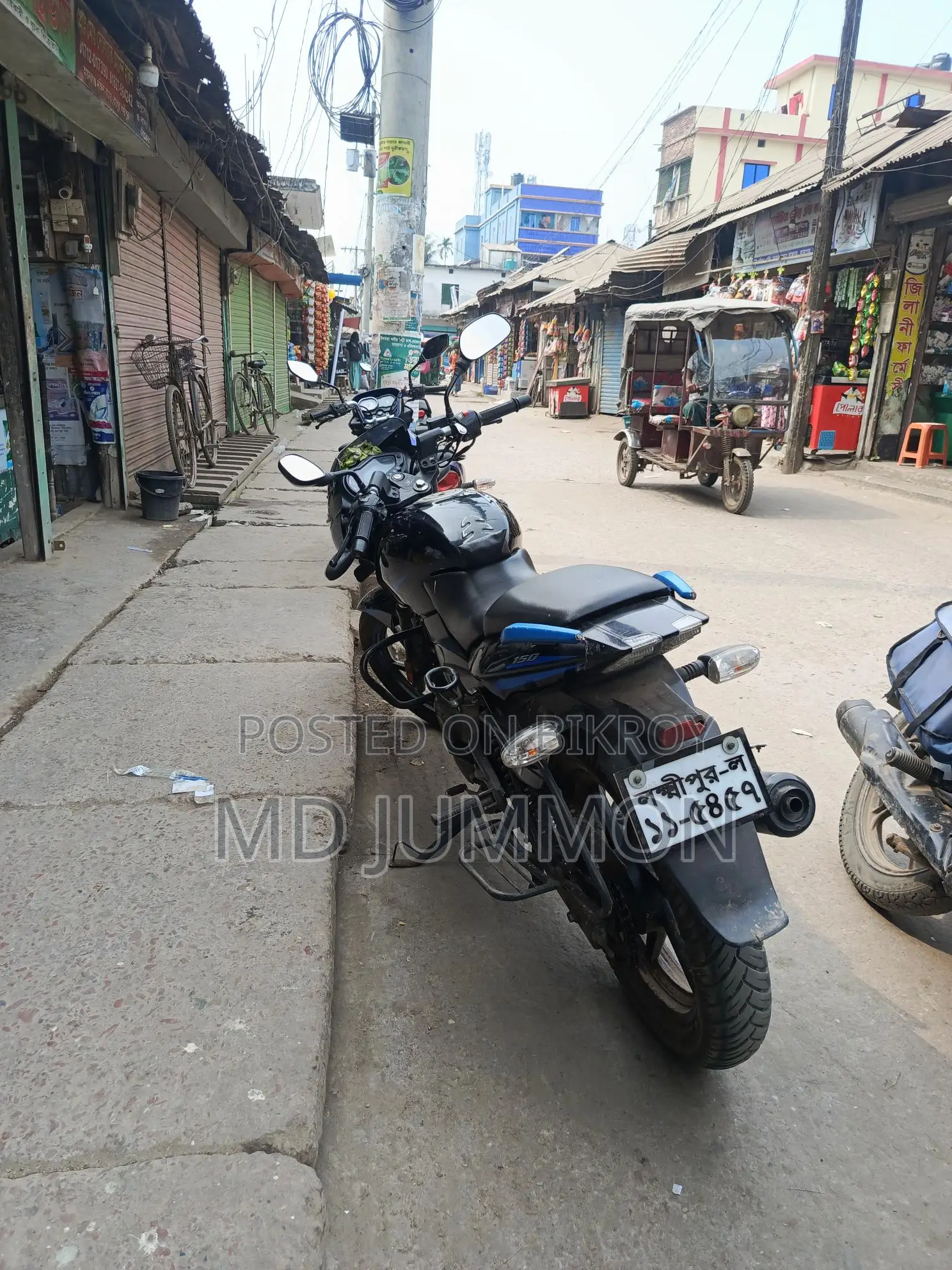 Bajaj Pulsar 150 ` 2022