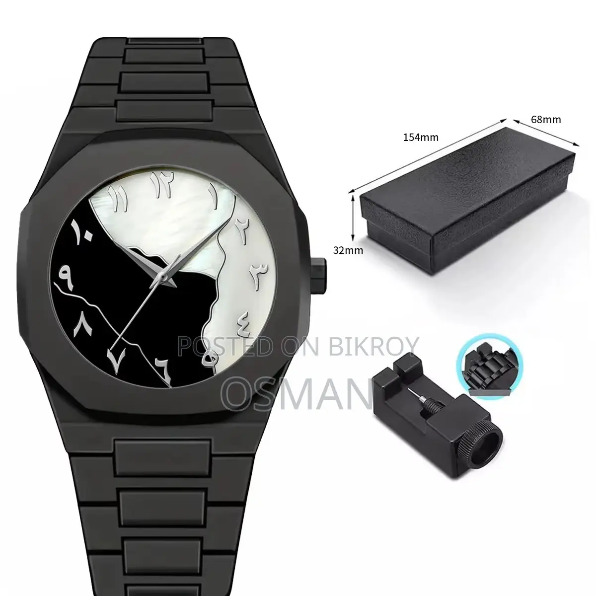 Arabic Aura Watch