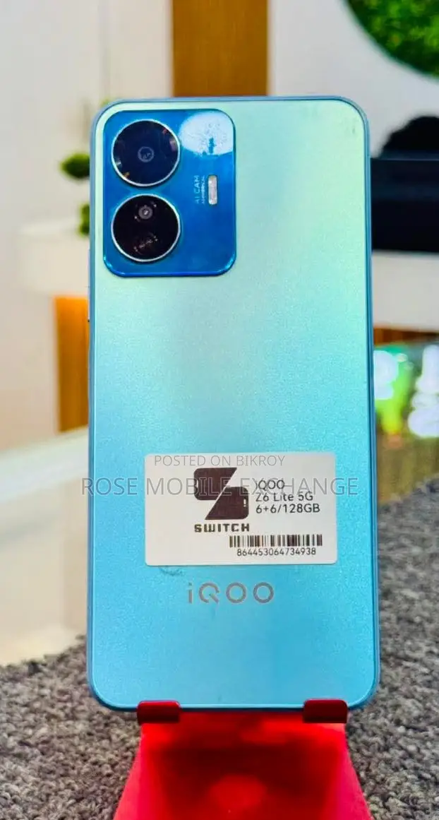 iQOO Z6 lite এক্সচেঞ্জ 🌀 ফিক্সড (ব্যবহৃত)