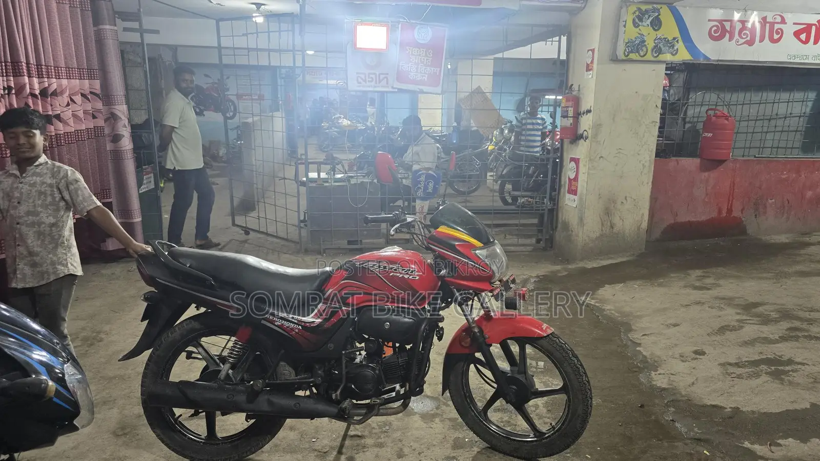 Hero Passion Pro সুপার ফ্রেশ কন্ডিশন 2020