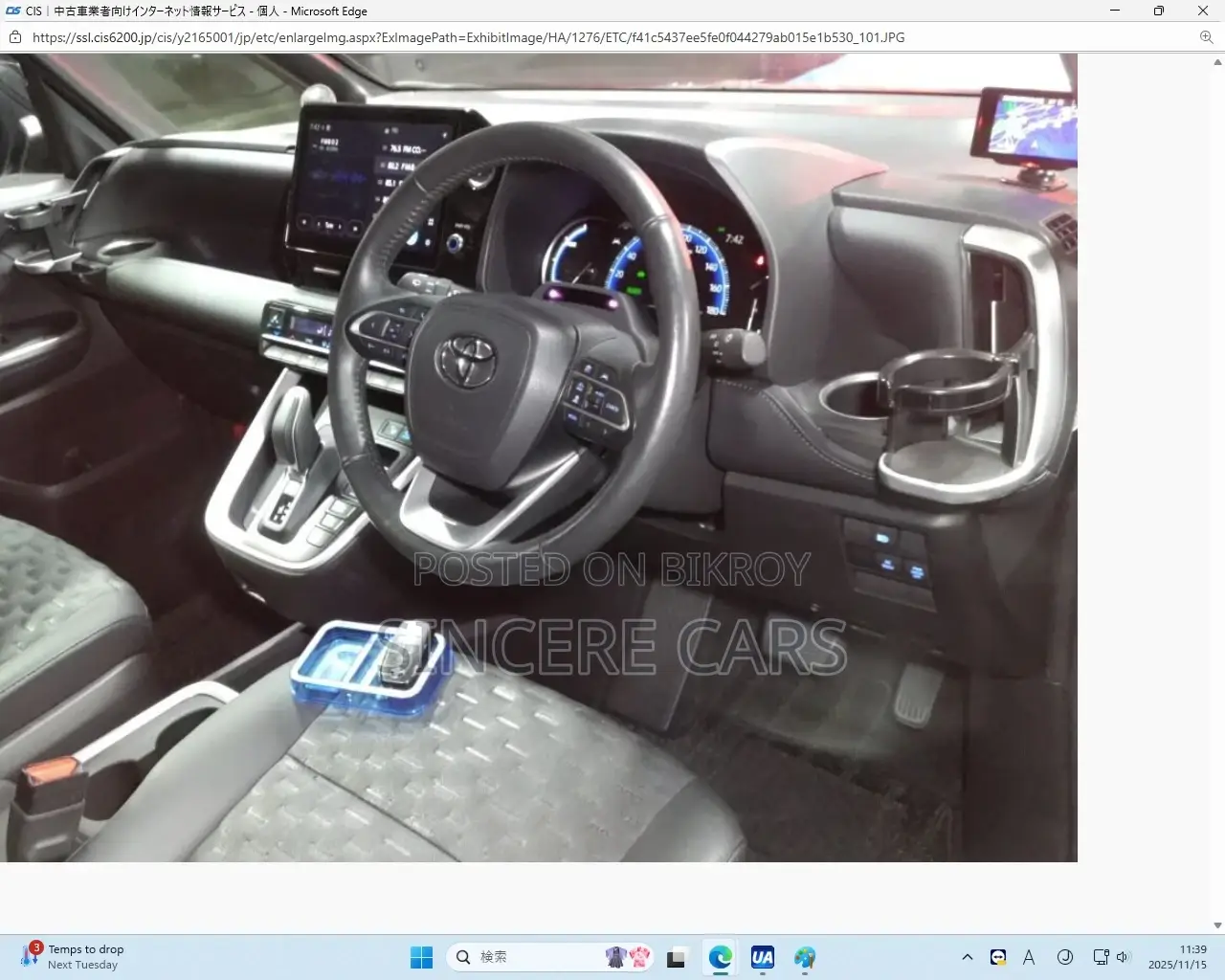 Toyota Voxy GR. Full Option 2022