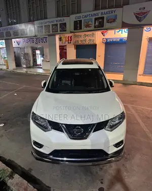 Nissan X-Trail 2.0 Hybrid FWD 2016 Pearl