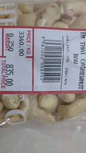 Raw Cashew Nuts