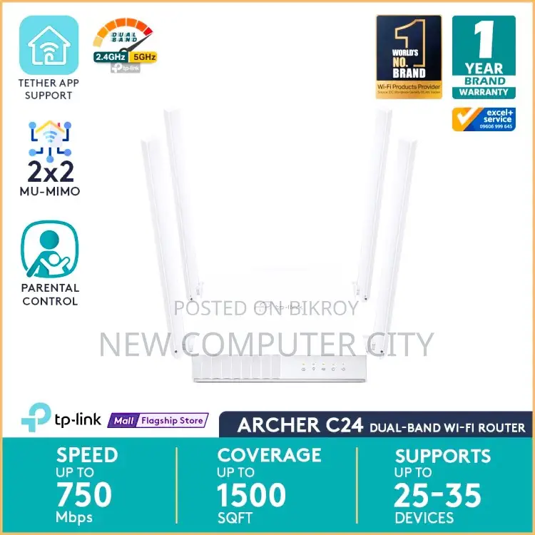 TP-Link Archer C24 AC750 Dual-Band WiFi Router
