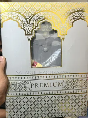 প্রিমিয়াম সলিড মাইক্রো স্টিচ পাঞ্জাবি