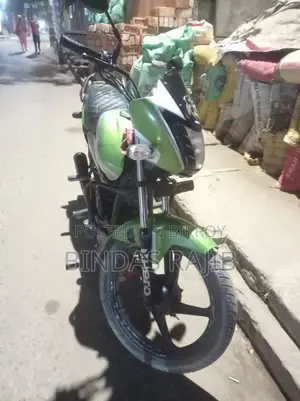 Hero Ismart 2016