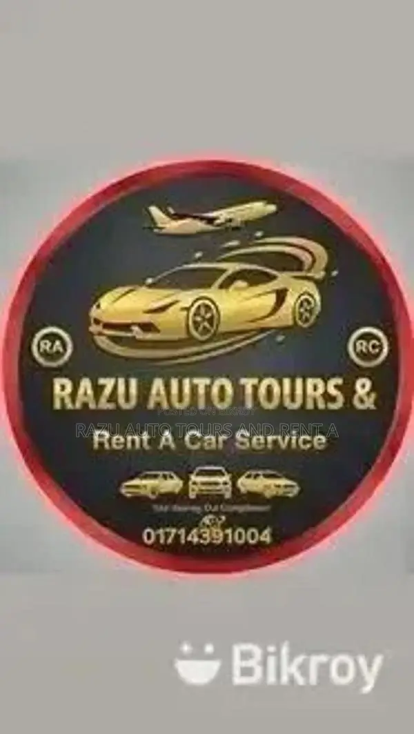 Prado for rent