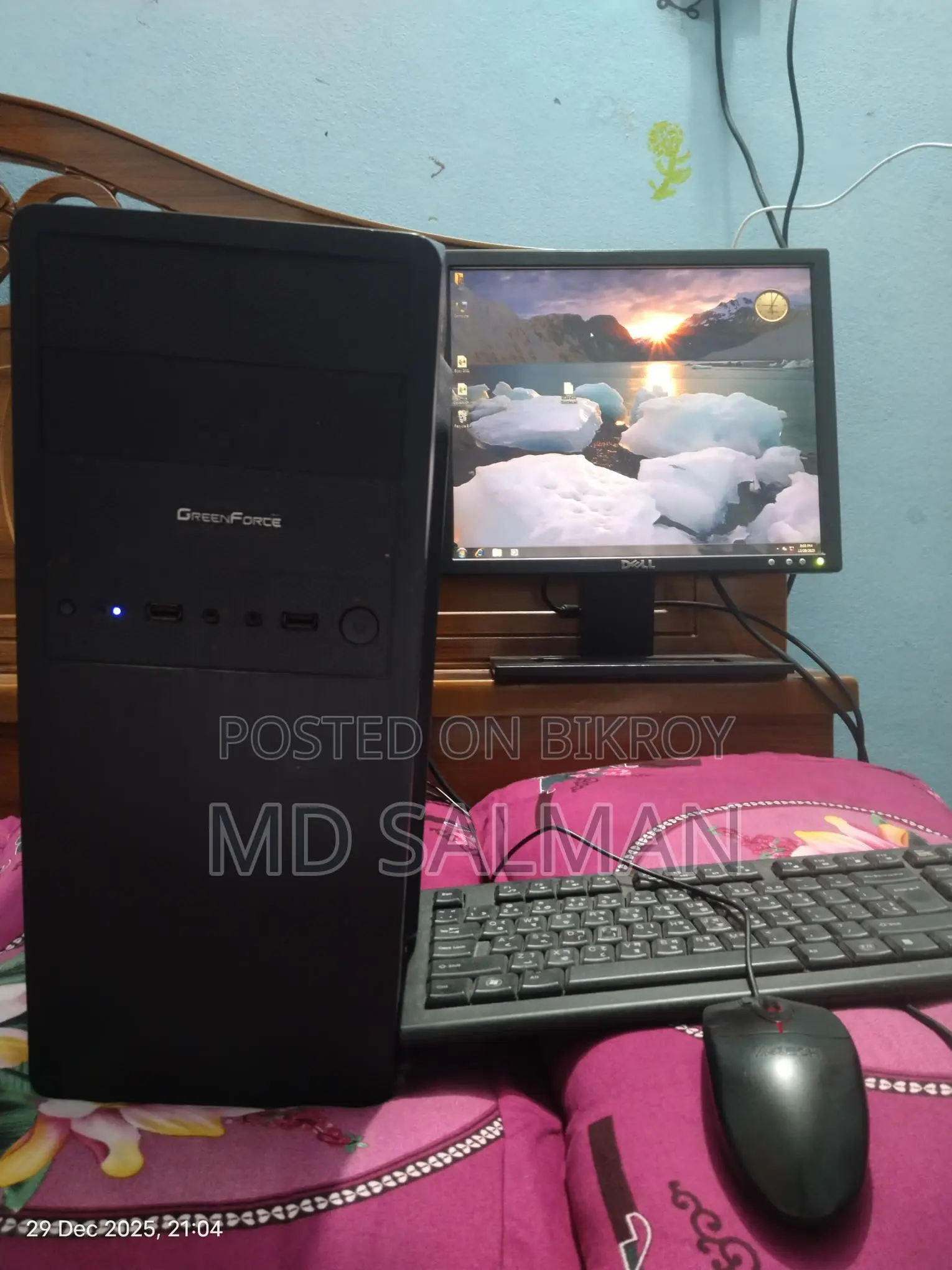 Get a great computer setup for a low price.