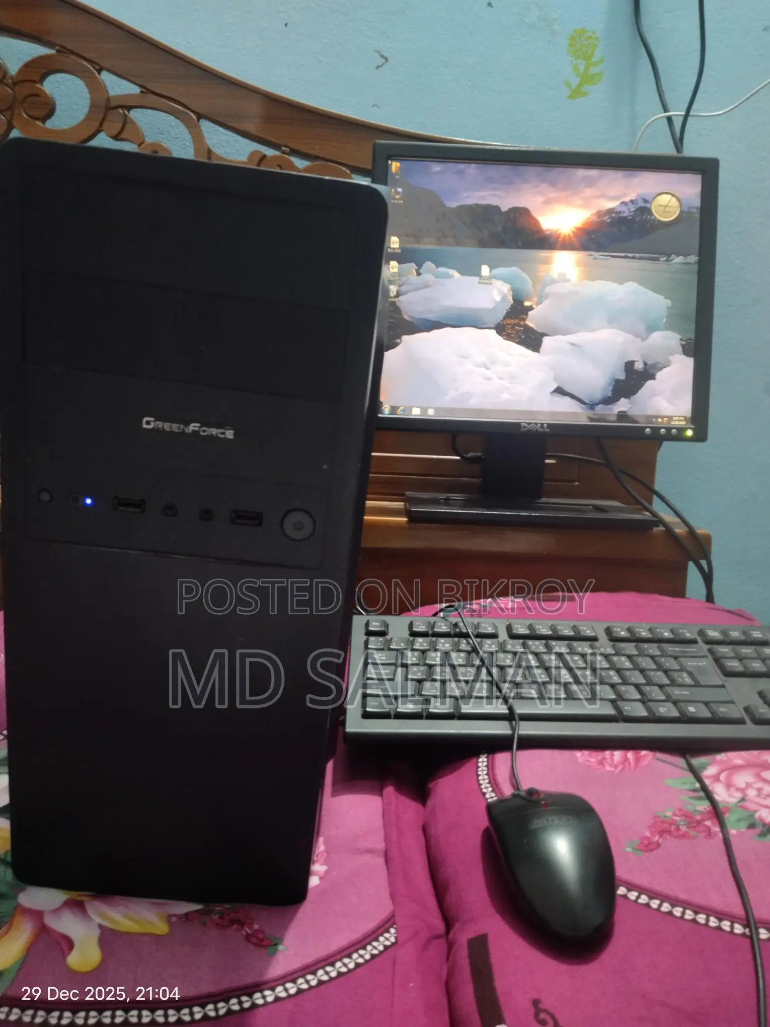 Get a great computer setup for a low price.