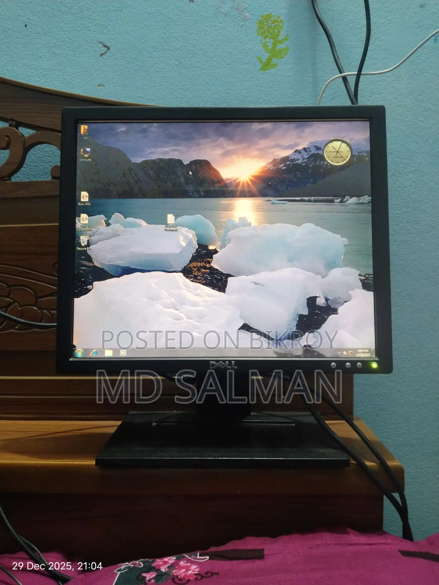 Get a great computer setup for a low price.