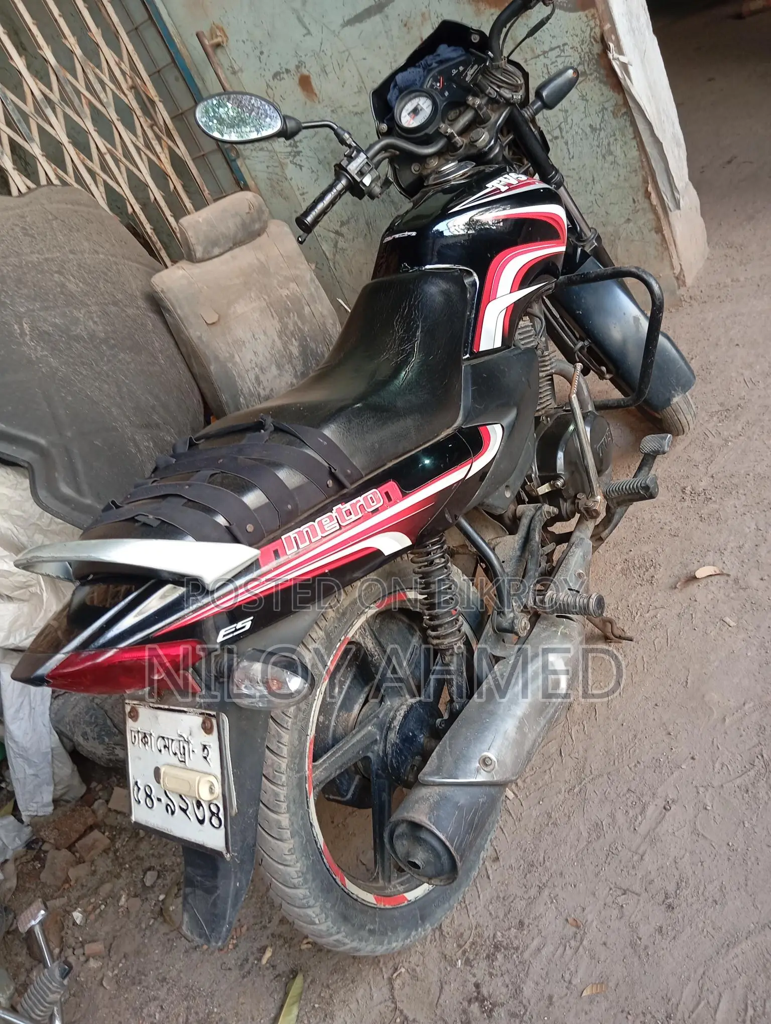 TVS Metro 2017