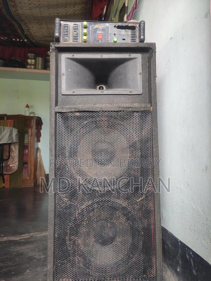 সাউন্ড সিস্টেম