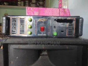 সাউন্ড সিস্টেম