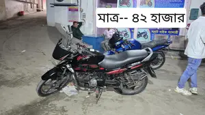 Hero Glamour সুপার ফ্রেশ কন্ডিশন 2017