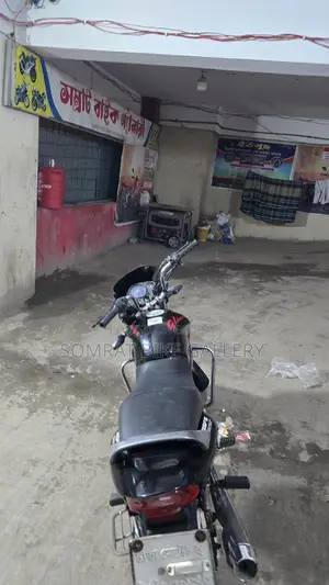 Hero Glamour সুপার ফ্রেশ কন্ডিশন 2017