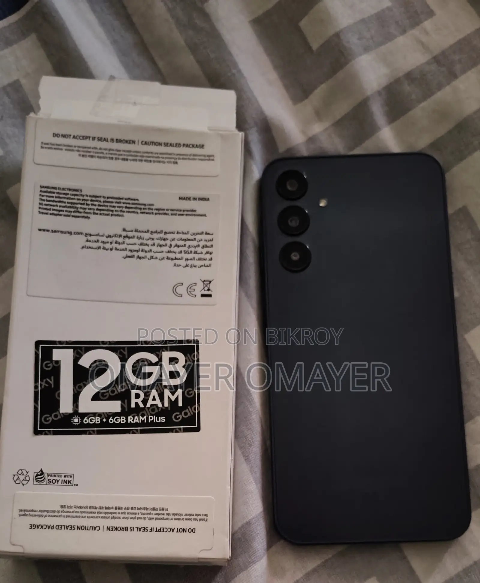 Samsung Galaxy A25 (Used)