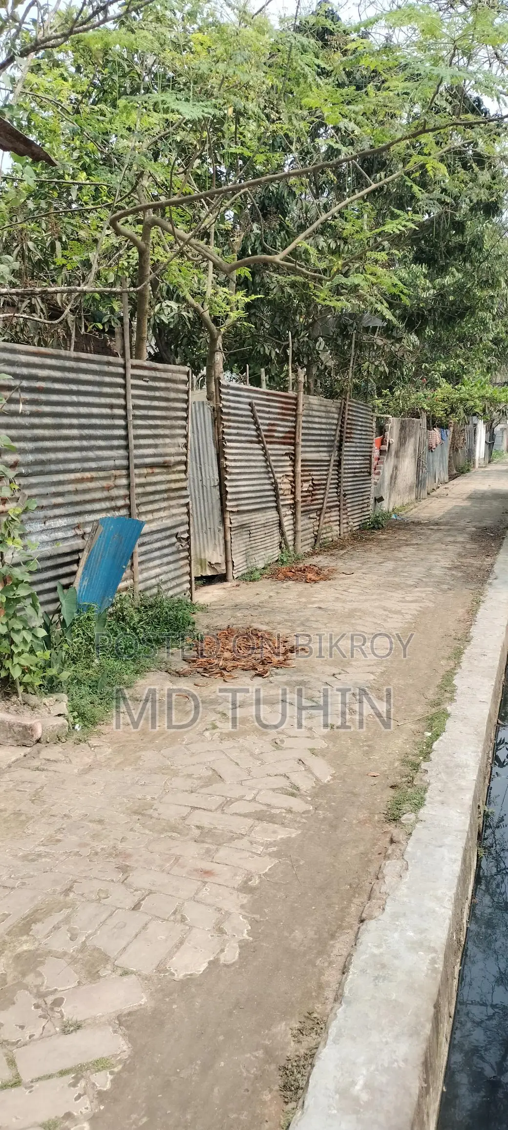 বাড়ি সহ জমি বিক্রয়