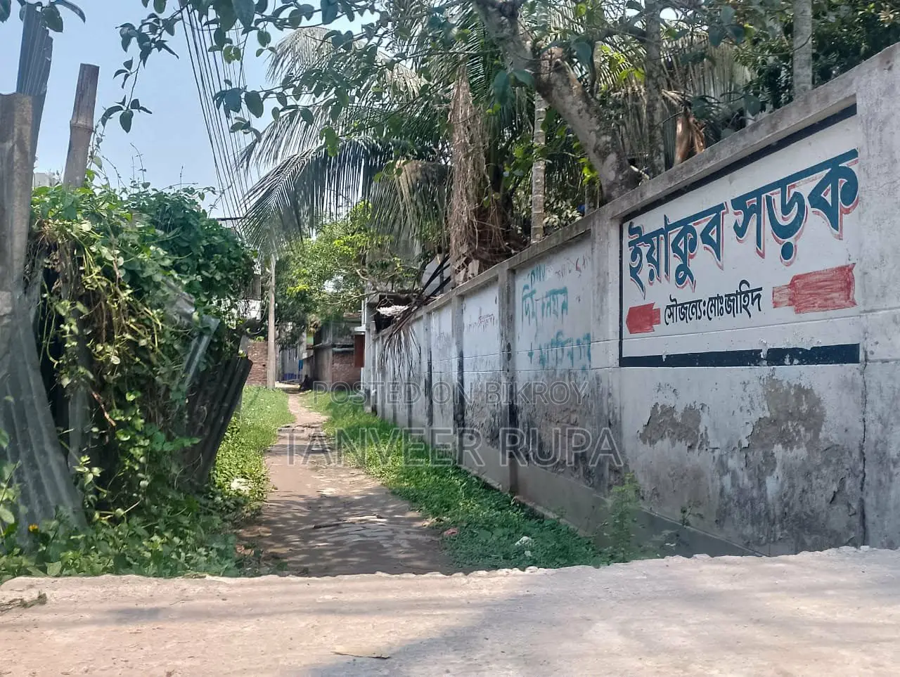 3-Bedroom House in Khulna for Sale