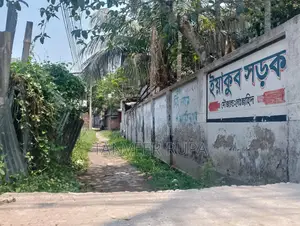3-Bedroom House in Khulna for Sale