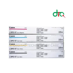 Canon NPG-67 CMYK Full Set Color Toner Cartridge
