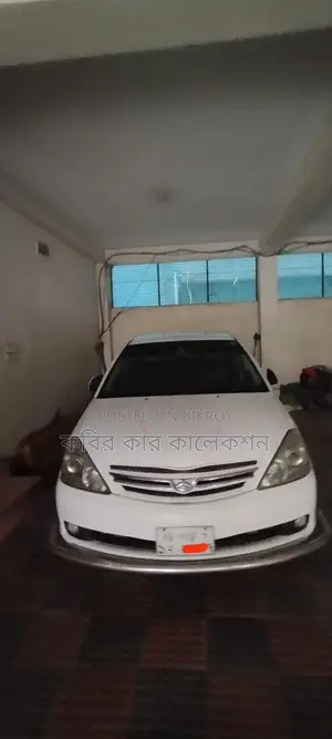 Toyota Allion white 2007