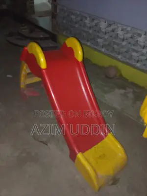 Rflএর স্লিপার