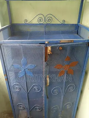 খাবার রাখার রাক