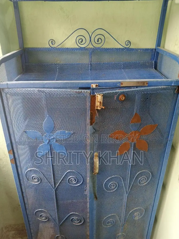 খাবার রাখার রাক