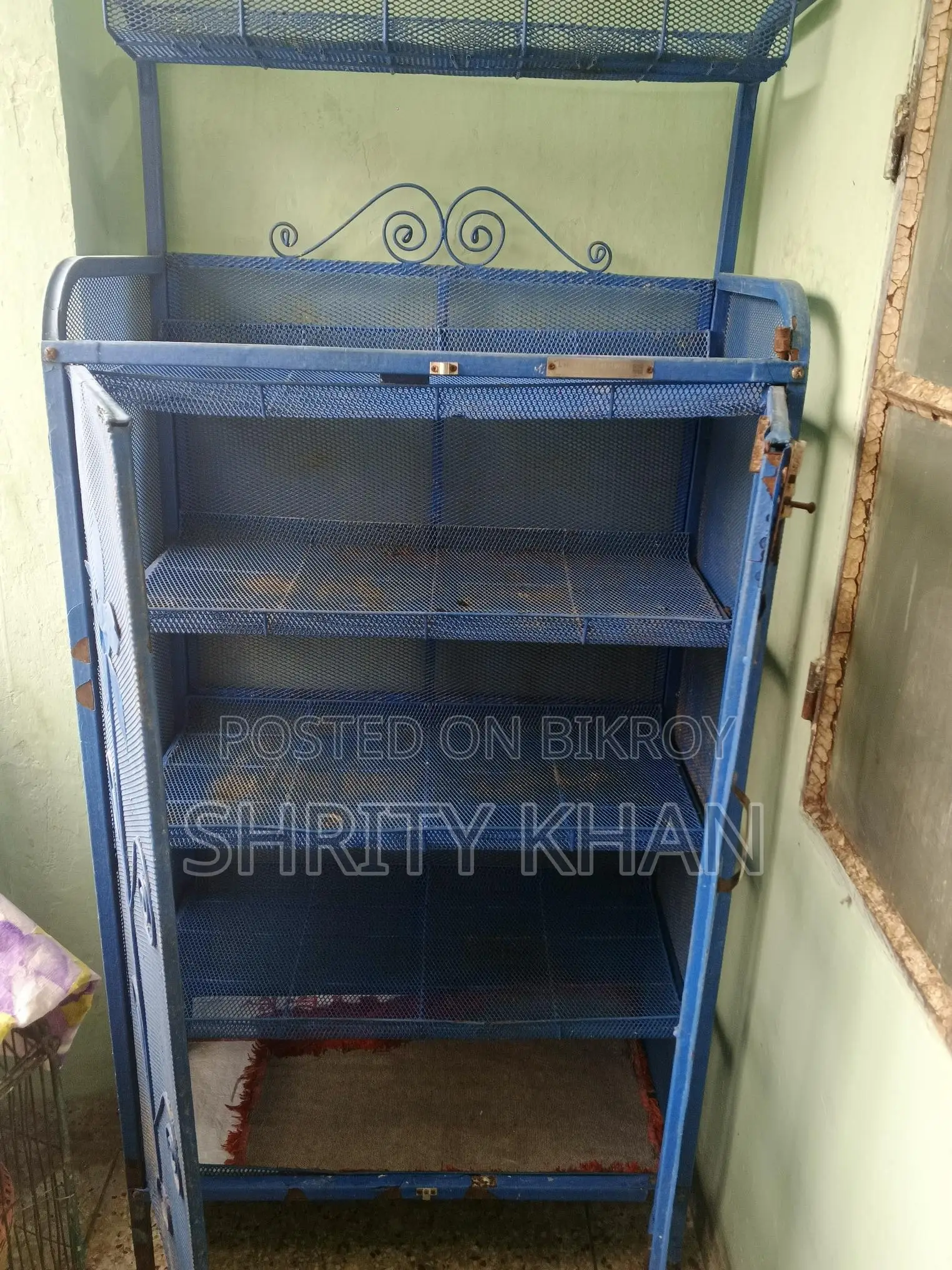 খাবার রাখার রাক