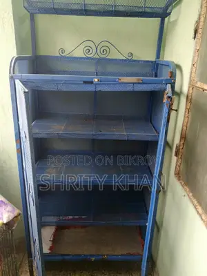 খাবার রাখার রাক