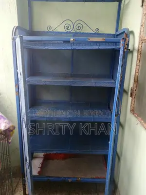 খাবার রাখার রাক