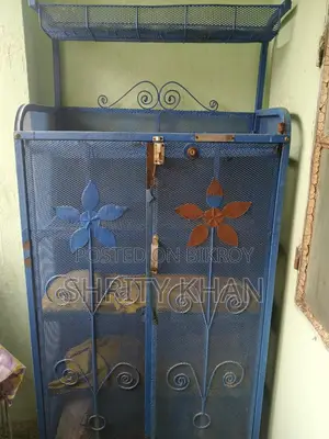খাবার রাখার রাক
