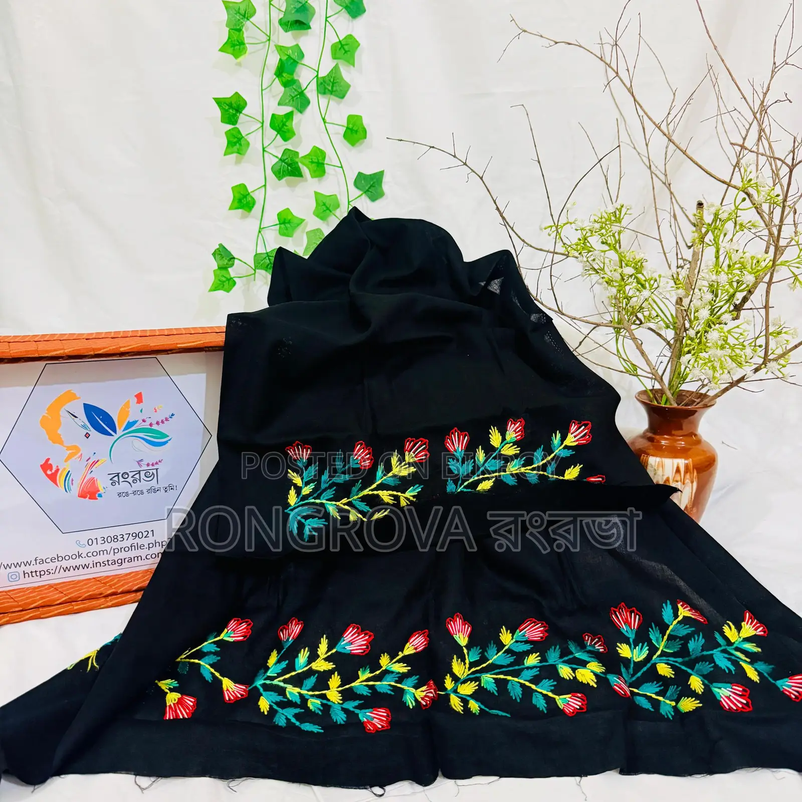 Hand-Embroidered Blouse Piece