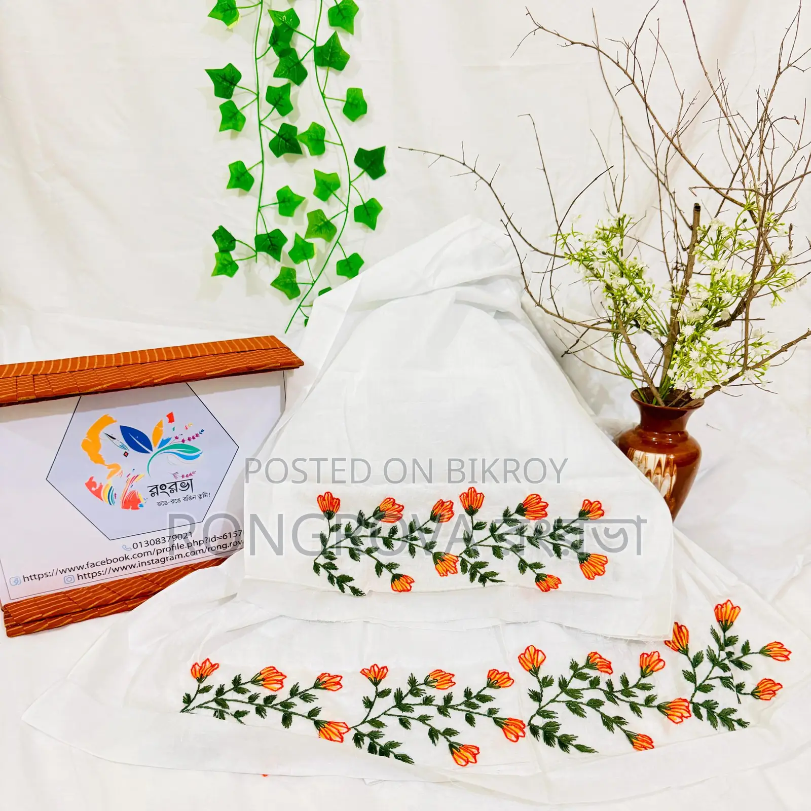 Hand-Embroidered Blouse Piece