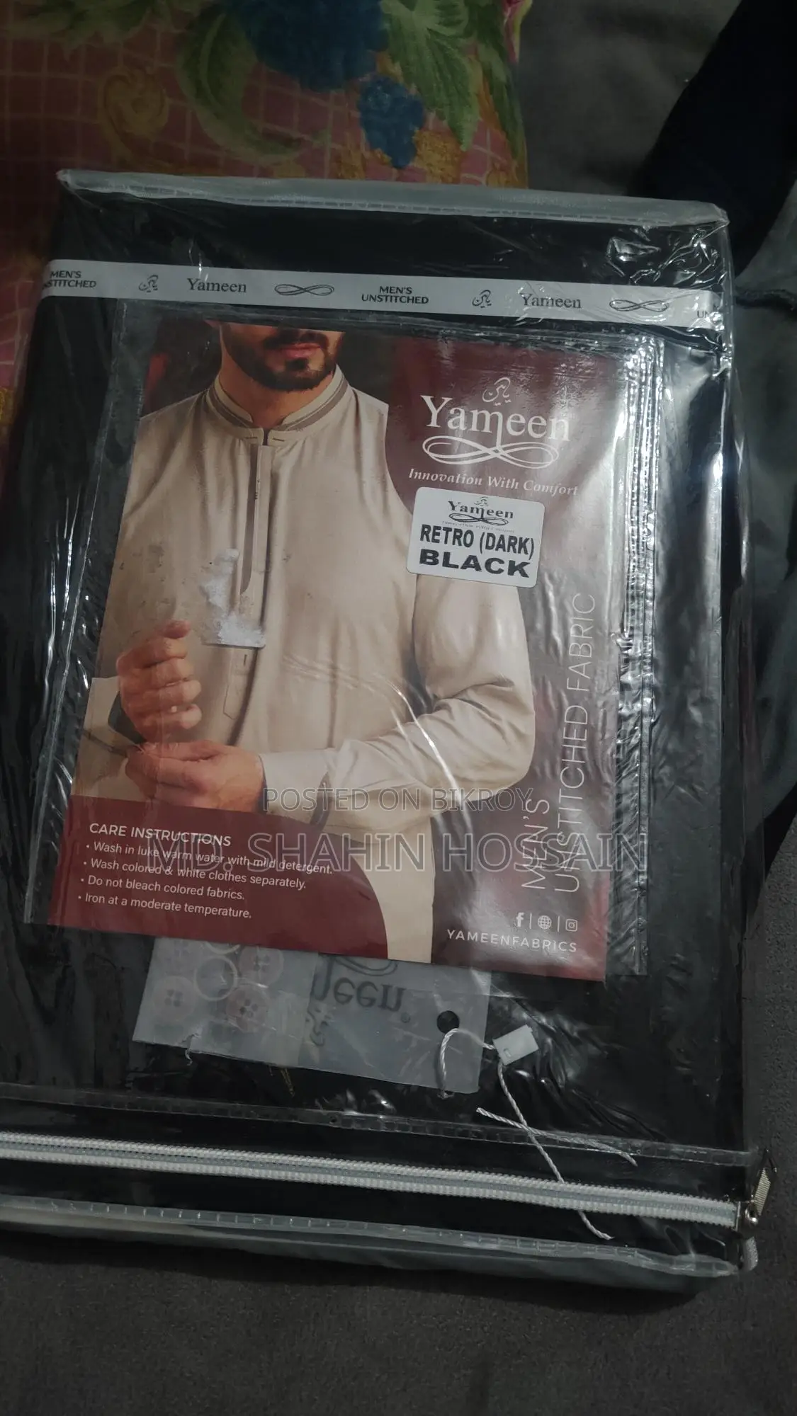 Yameen Fabrics Premium Summer Unstitched Fabric - Imported from Pakistan