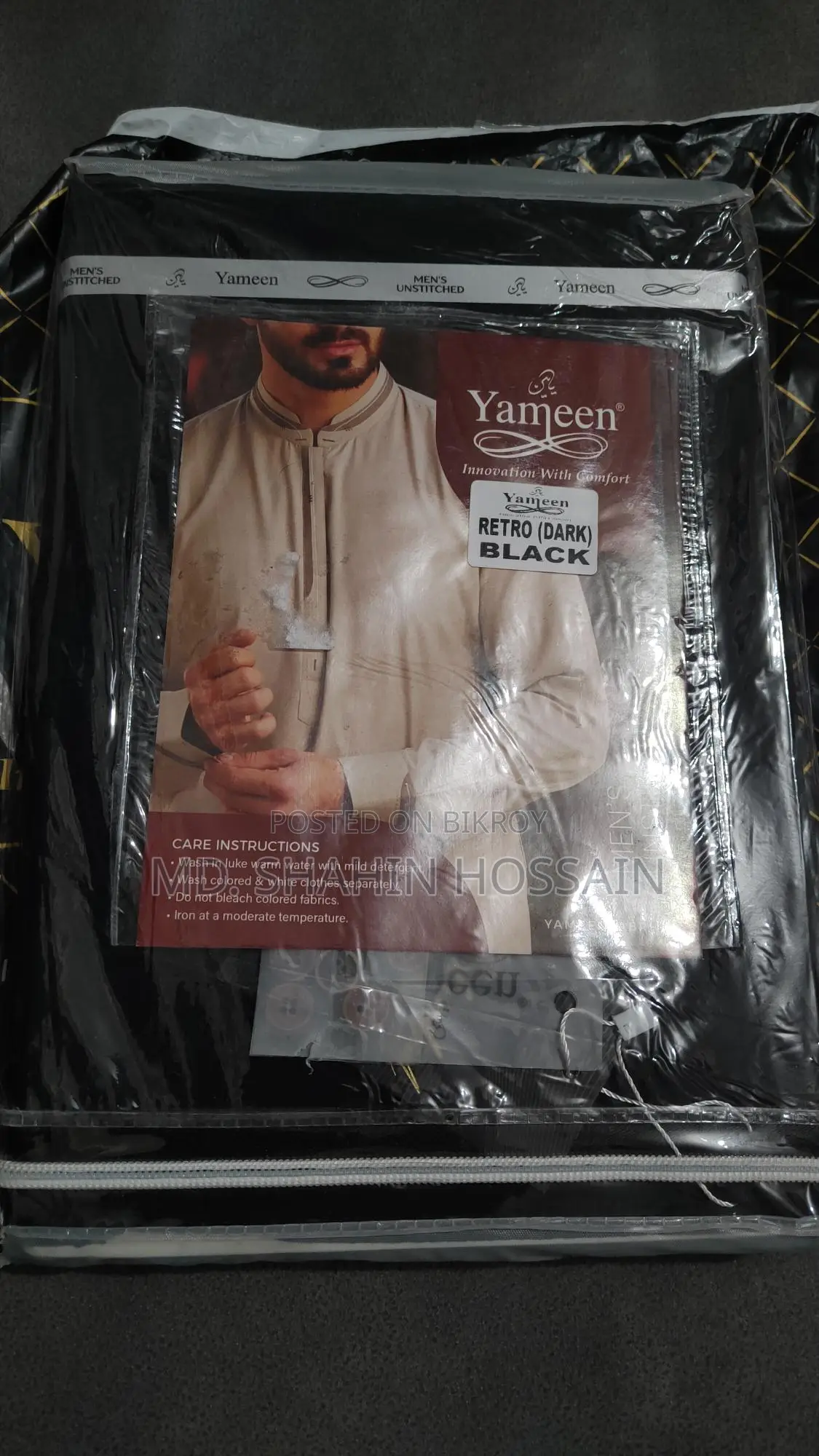 Yameen Fabrics Premium Summer Unstitched Fabric - Imported from Pakistan