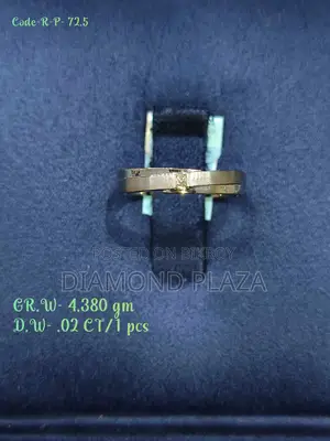 Platinum Ring