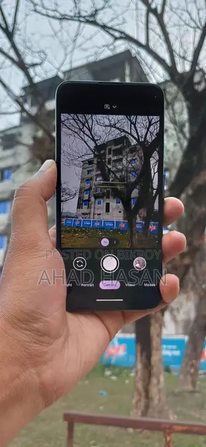 Google Pixel 4a (Used)