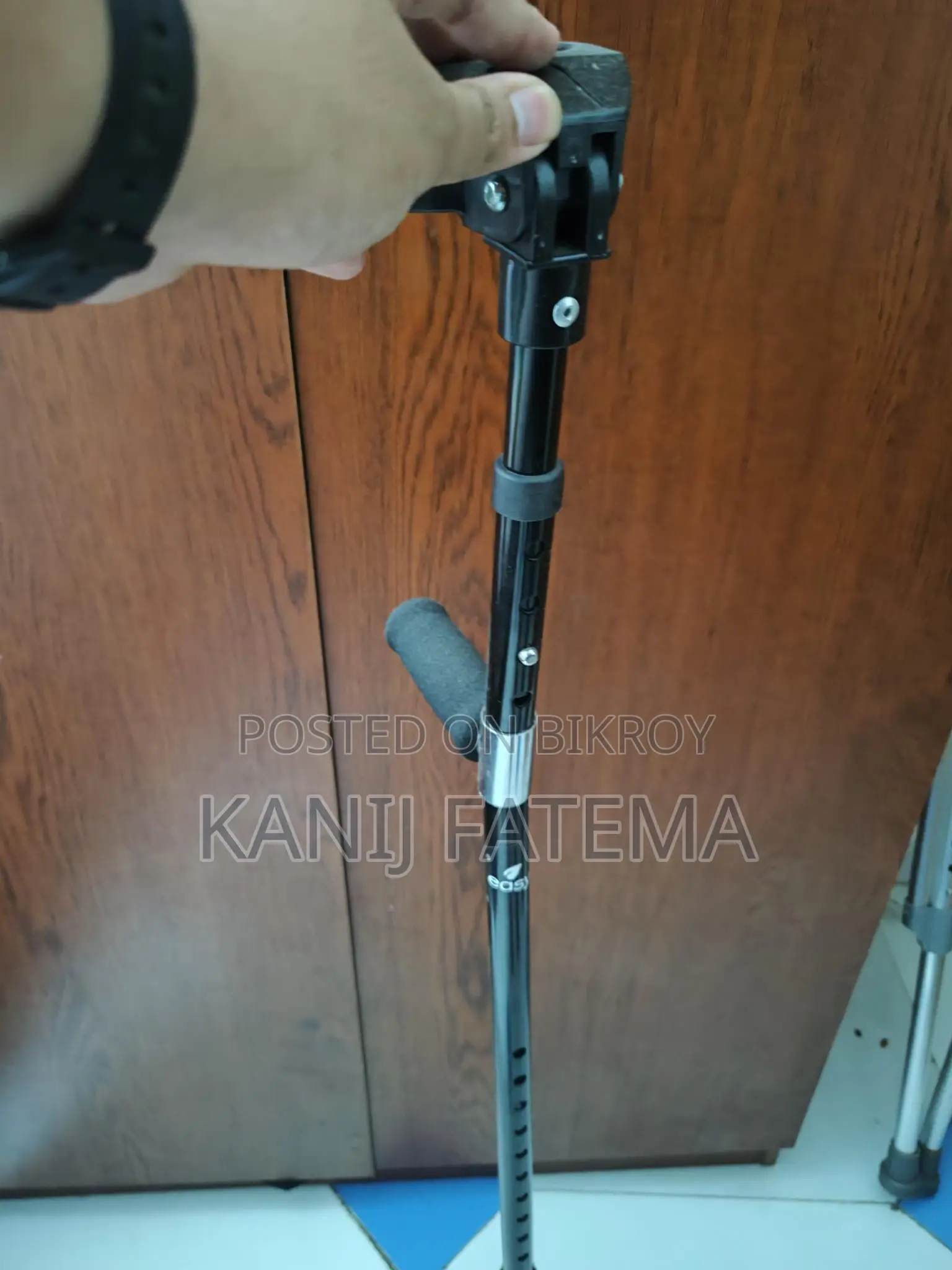 হ্যান্ড ক্রাচ/ফোরআর্ম ক্রাচ