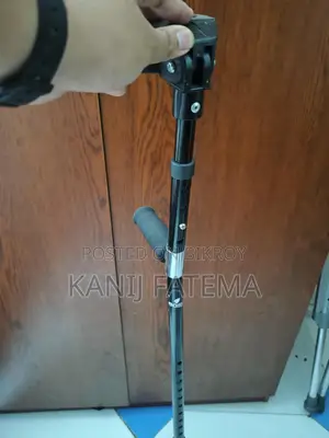 হ্যান্ড ক্রাচ/ফোরআর্ম ক্রাচ