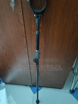 হ্যান্ড ক্রাচ/ফোরআর্ম ক্রাচ