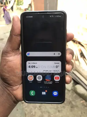 Samsung Galaxy A51 (Used)