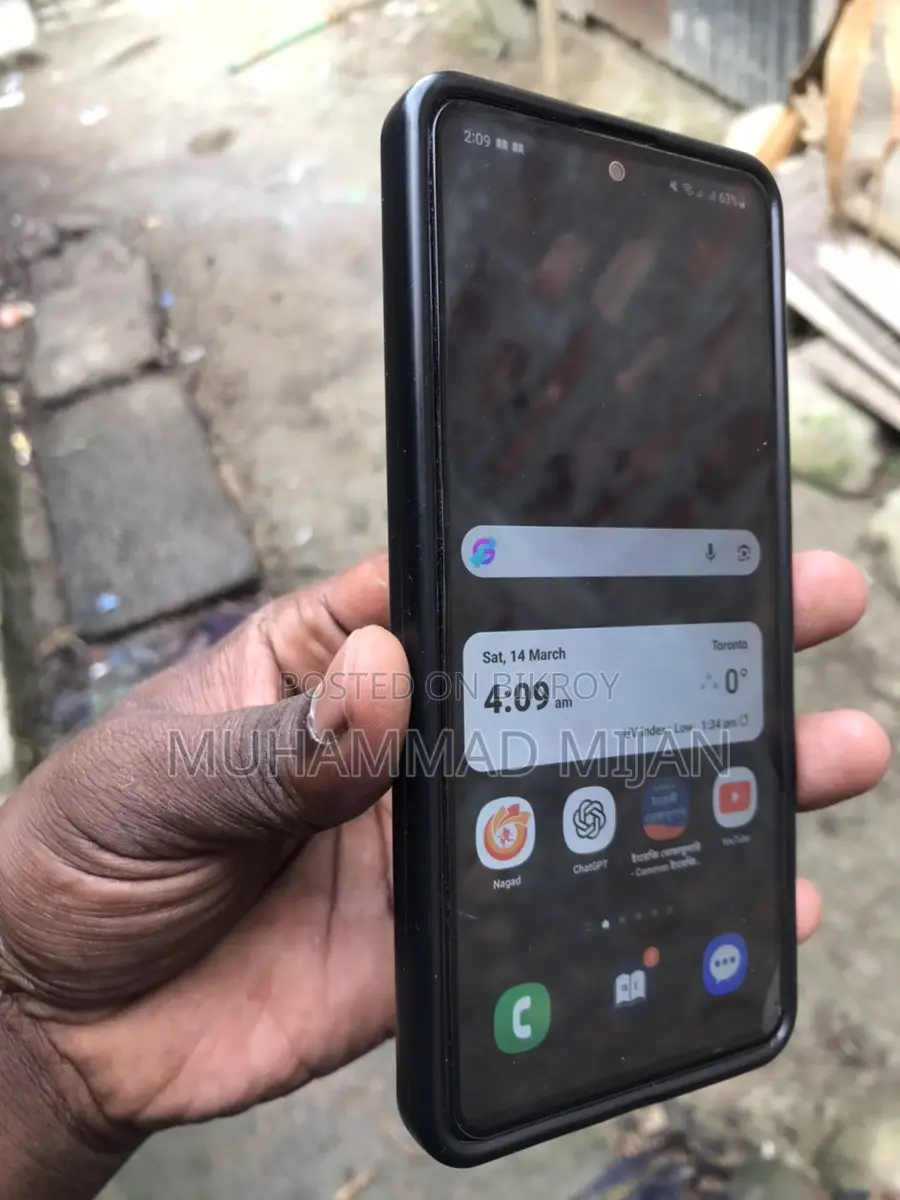 Samsung Galaxy A51 (Used)