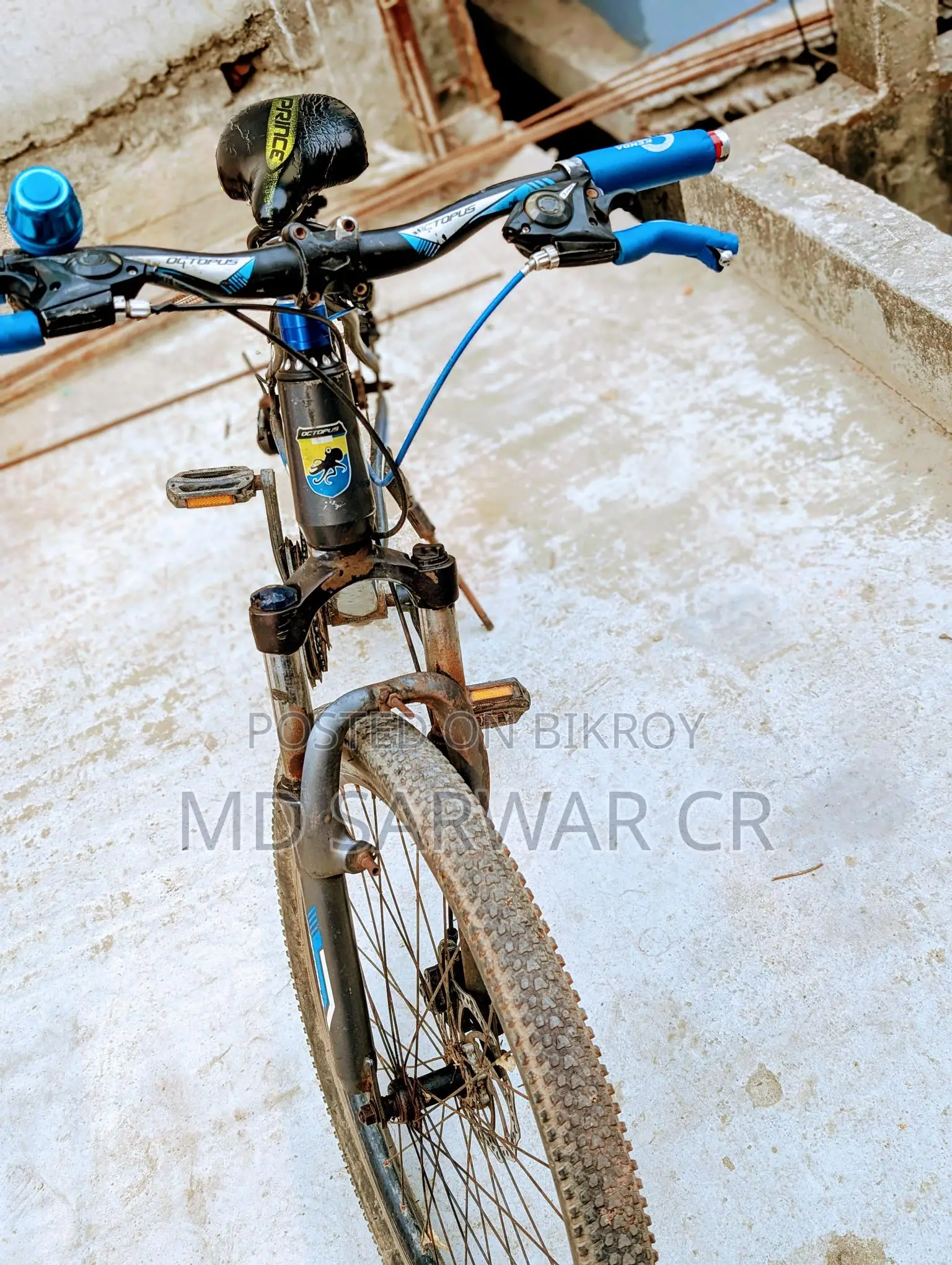 সাইকেল বিক্রয় হবে