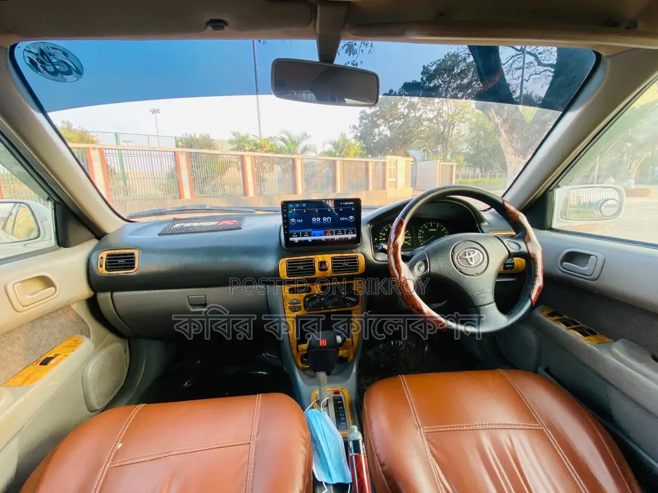 Toyota Corolla 111 1997
