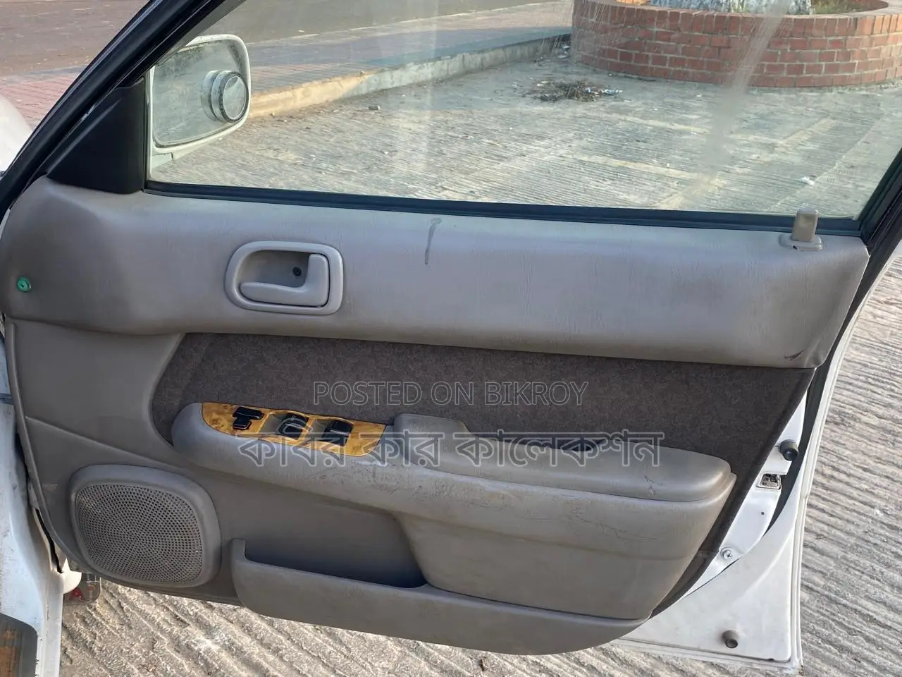 Toyota Corolla 111 1997