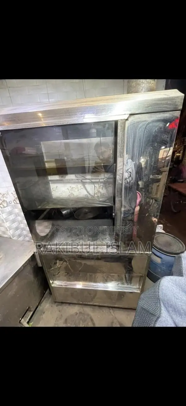 কাবাব স্ট্যান্ড