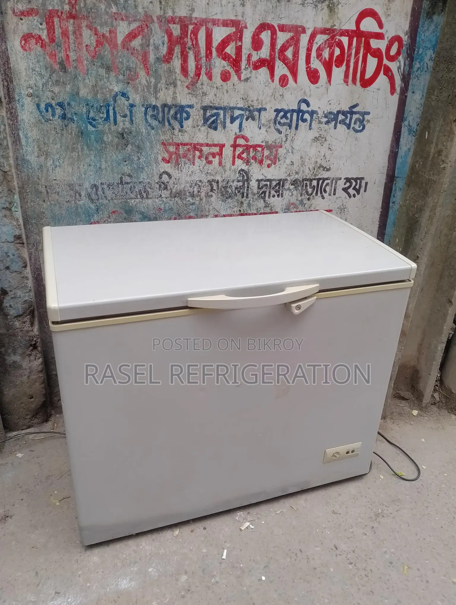 300 Liter ওরজিনাল একটি ডিপ ফিরিজ বিক্রি করা হবে